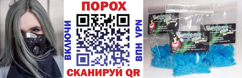 Амфетамин 97%  купить  сайты  Вельск 