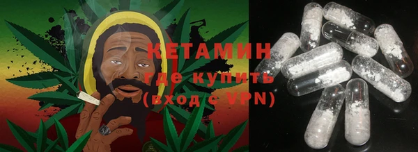 прущий лед Бугульма