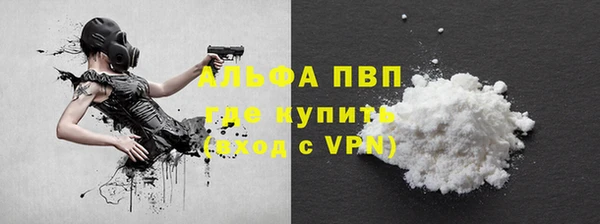 PSILOCYBIN Верхнеуральск