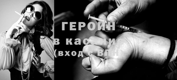 PSILOCYBIN Верхнеуральск