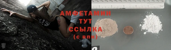 PSILOCYBIN Верхнеуральск